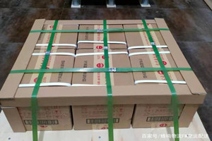 丽江航空运输酒水【机场货运当天